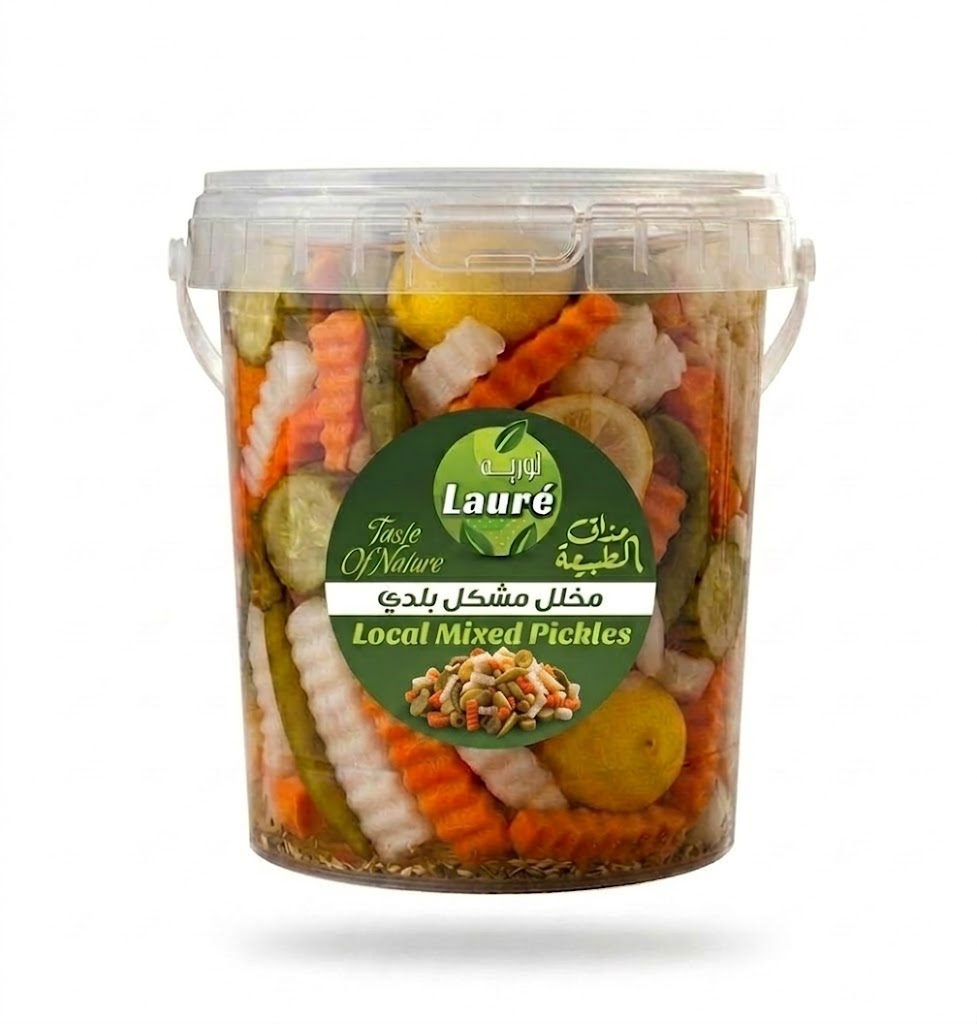 Baladi Pickles 5/10kg